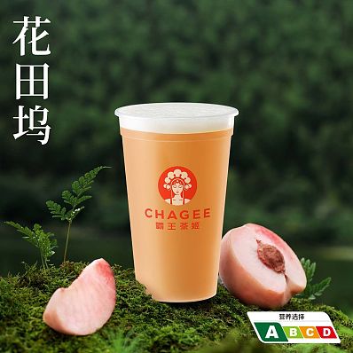 霸王茶姬-花田坞