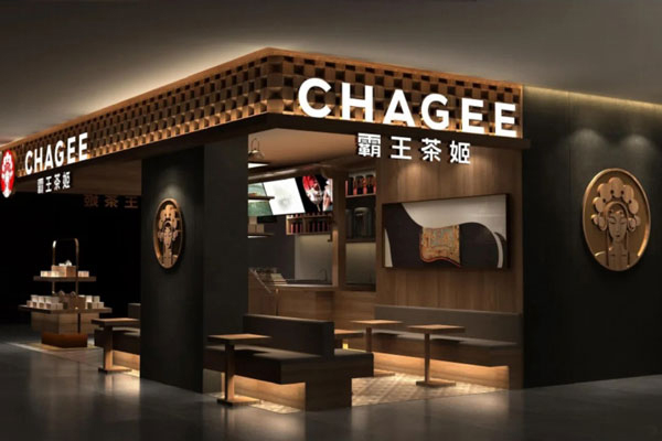 探索高效的霸王茶姬加盟策略，助你轻松实现资金回流！