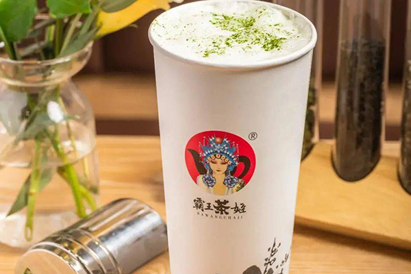 探索霸王茶姬加盟优势,低投资带来高回报,开启你的创业之路 探索霸王茶姬加盟优势,低投资带来高回报,开启你的创业之路