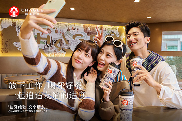 探索成功管理客户的方法，提升加盟店的运营效率