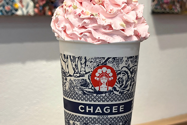 发现奶茶行业潜力，加盟霸王茶姬，开启创业新篇章！