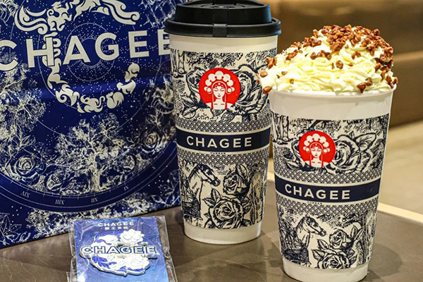 一步步掌握霸王茶姬加盟流程,助你顺利开启自己的茶饮事业! 一步步掌握霸王茶姬加盟流程,助你顺利开启自己的茶饮事业!