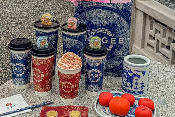 霸王茶姬加盟，打造属于你的财富之路